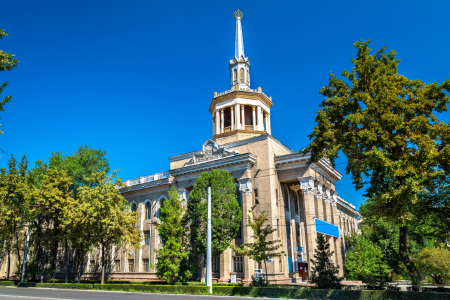 Kyrgyzstan