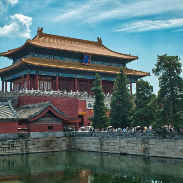 Discover the Icons of Beijing
