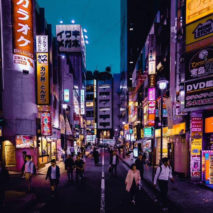 Explore Vibrant Tokyo