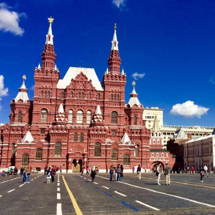 Moscow City Tour & Red Square