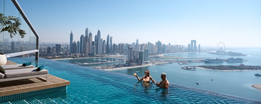 aura skypool