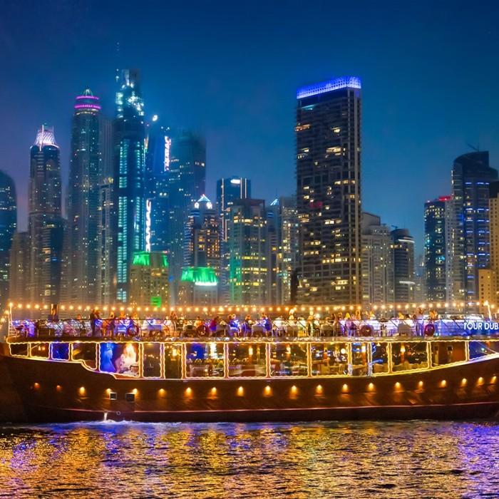 Magnificence of Marina Cruise