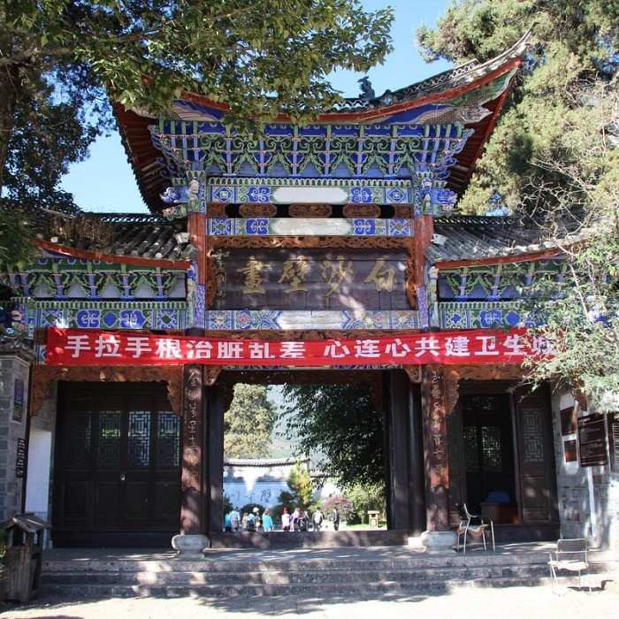 Murals & Reflective Ponds 