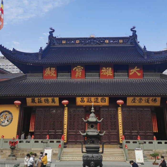 Culture & Shopping in Shanghai