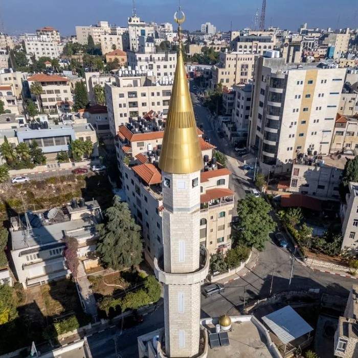 The City of David & Ramallah