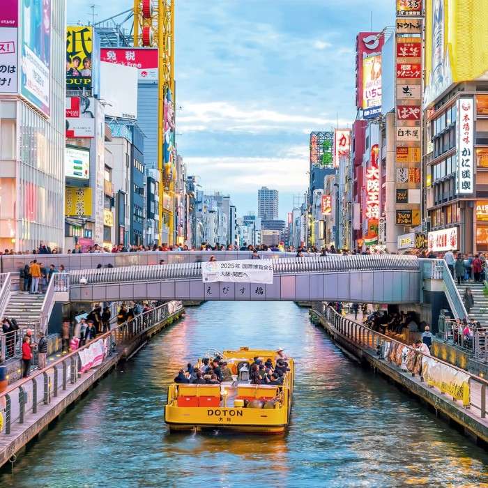 Osaka