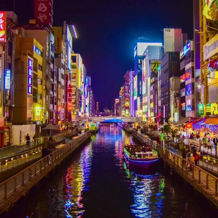 Osaka’s Soul