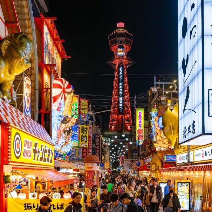 Hiroshima