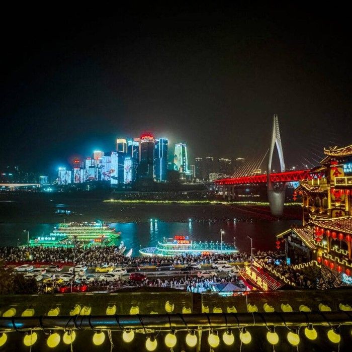 Chongqing