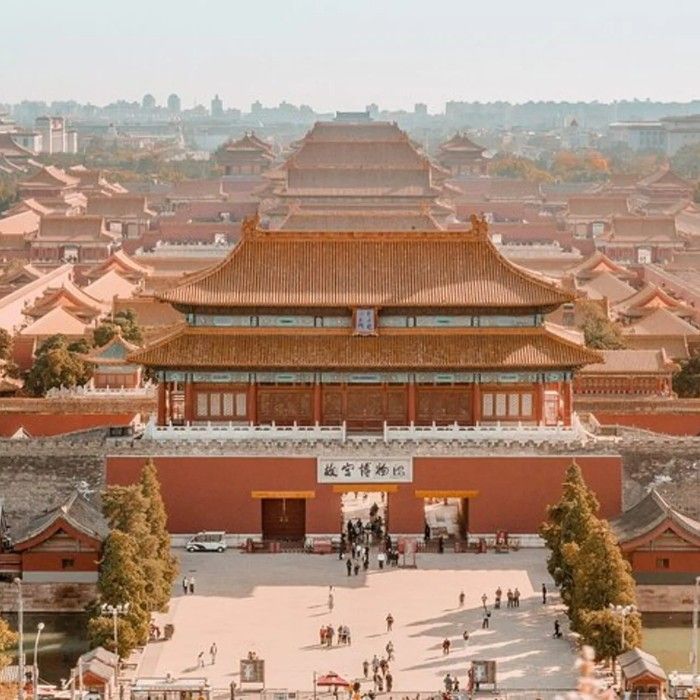 Forbidden City & Train to Xi’an