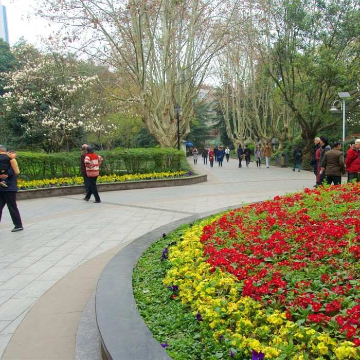 Chengdu