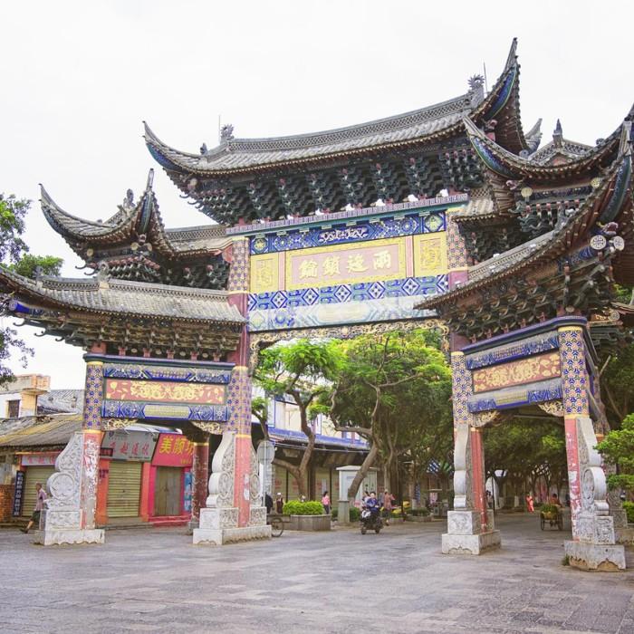 Jianshui → Yuanyang